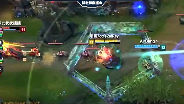 LOL徐老师来巡山：玩个龙王还敢蹲草丛，真当我们瞎吗？免费观看