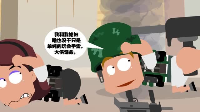 《绝地求生》嘴强吃鸡动画片第一集：平底锅改变弹道反被秒杀免费观看