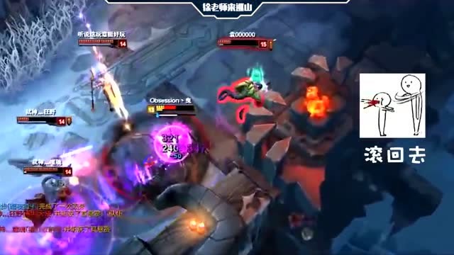 LOL徐老师来巡山：在我们一区，星妈单杀大龙是很正常的免费观看