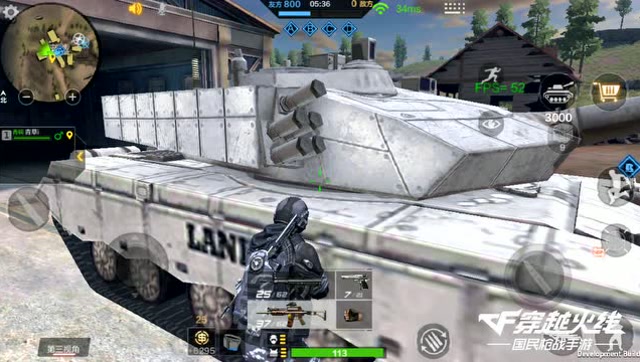 CF手游易小九：接受坦克的碾压吧！免费观看