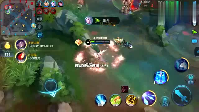 王者荣耀：国服最强的诸葛亮，说他能一打九我都信！免费观看