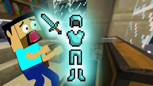 我的世界：史蒂夫大叔获得神装，对抗狼人，第三集免费观看