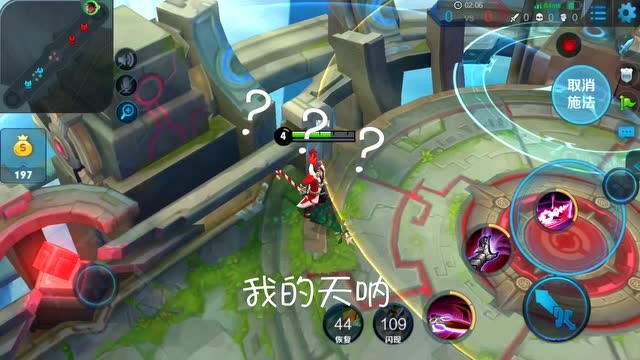 王者荣耀：吕布天神下凡吊打小鲁班 一刀一个小短腿！免费观看