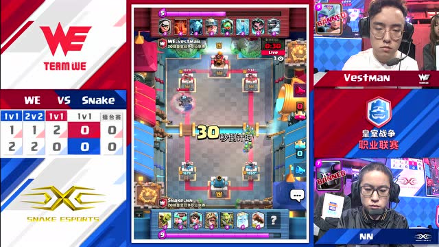 CRL2018秋季赛 W7 WE.Vestman VS SNAKE.NN免费观看