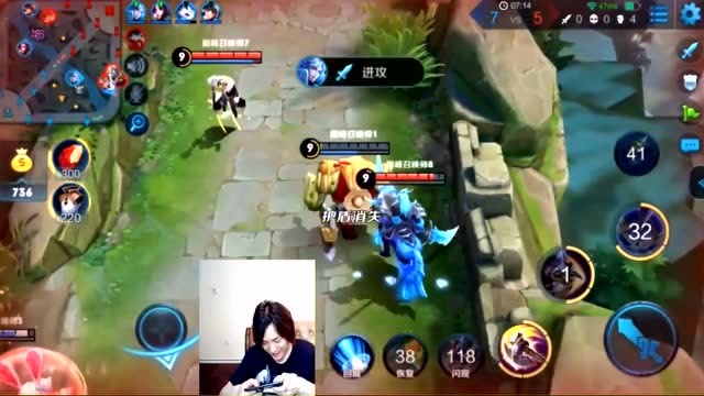 王者荣耀关羽：大仙，你真的以为你能跑得掉？免费观看