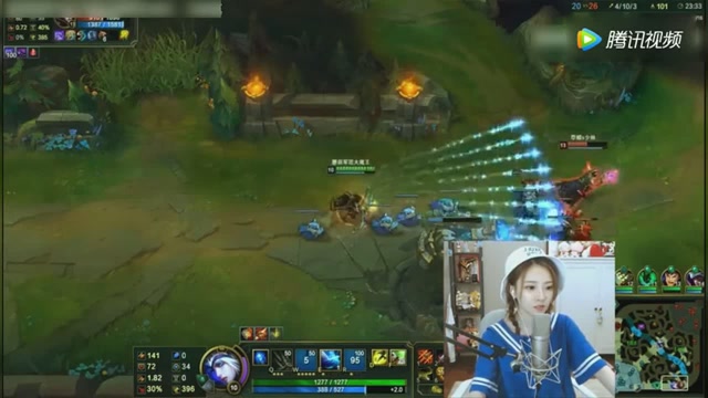 LOL冯提莫：你们两个残血有种别跑，对面：满足你的要求免费观看