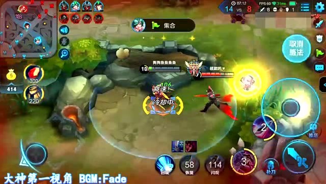 曹操本以为花木兰残血就可以制裁他，可没想到自己却是送五杀去了！免费观看