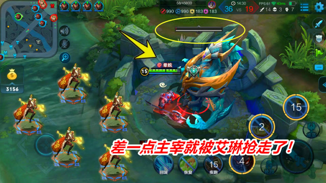 王者荣耀：5个典韦打5个艾琳，前期追着艾琳打，后期被艾琳追着揍免费观看