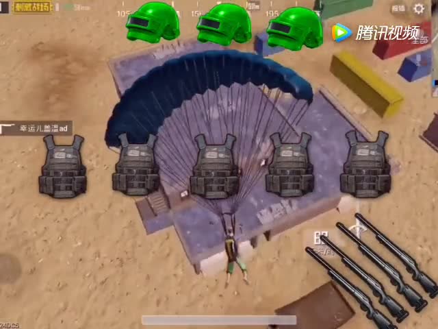 刺激战场：特别肥的秘密打野点，落地M24和98K物资堪比空投！免费观看