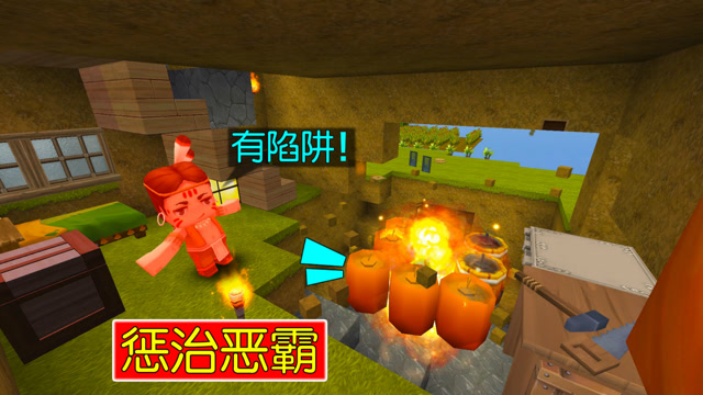 迷你世界故事：这陷阱是专门给恶霸做的，他买东西却不给钱，活该免费观看