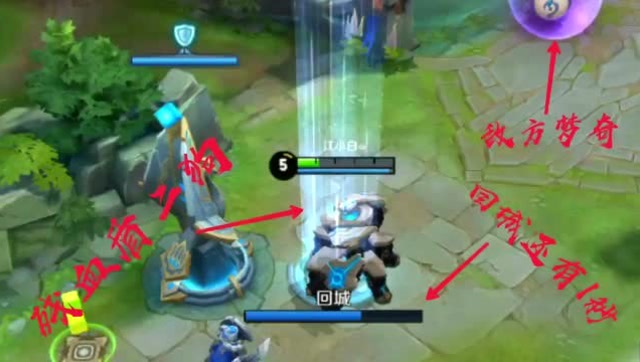 王者荣耀：盾山上线最惨的不是鲁班，而是这位法师！天虐了解一下？免费观看