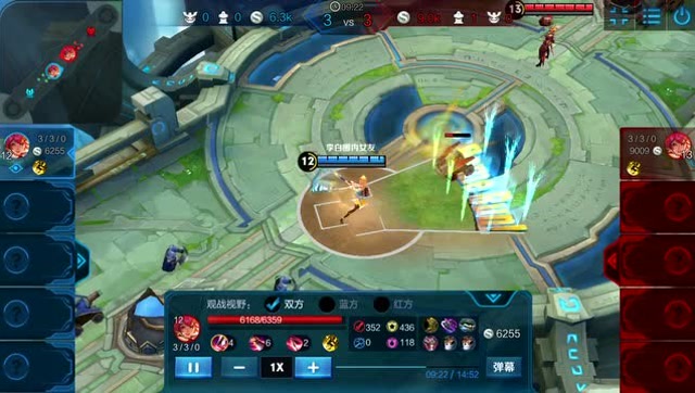 王者荣耀：花木兰PK，你们两个人的空大，是认真的吗免费观看