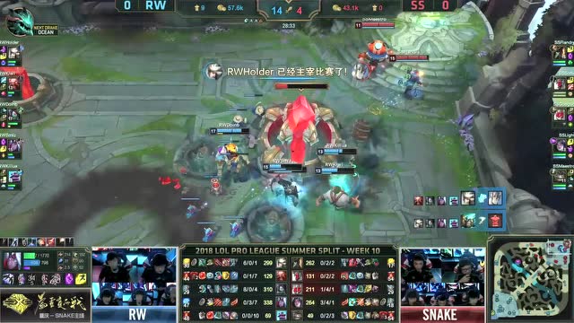 赛事速看SSVSRW：RW中野节奏领先 2比1战胜SS免费观看