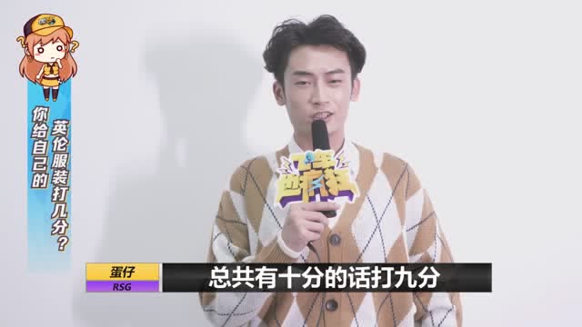 《飞车也疯狂》 第18期 全明星赛激情开战 羊随自称同款蛋仔免费观看