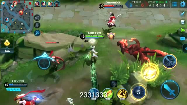 王者荣耀：上官婉儿越塔谁也不怕免费观看