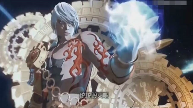 地下城与勇士：既然不服从神的命令那就去死吧我需要你免费观看