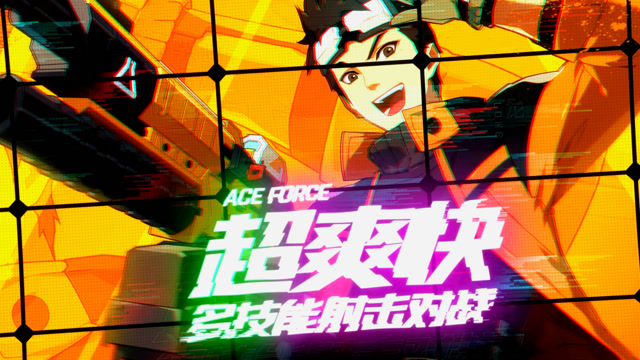 王牌战士：2019年最期待FPS手游，超爽快打击感给你极致游戏体验！免费观看