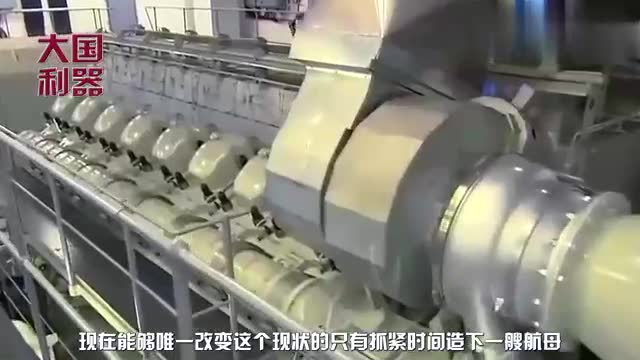 俄羅斯航母維修過程中出現事故，被吊車砸中，即使修好也不能使用 (190播放)