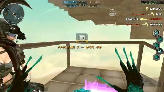 穿越火线 当我变幽灵的那一刻 人类玩家游戏体验就变得极差免费观看