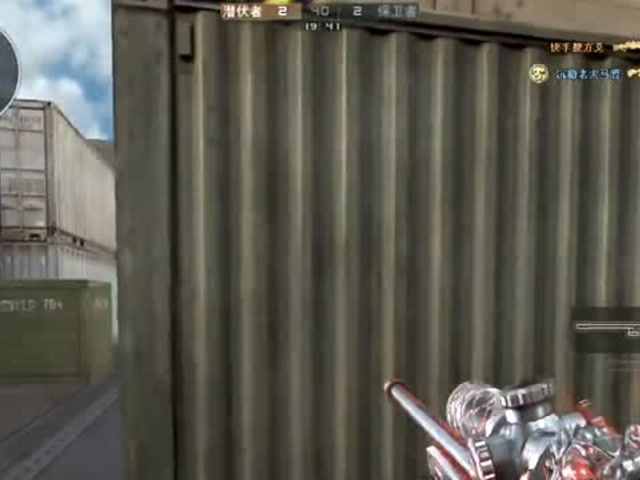 穿越火线：人机偶遇职业选手，打得我不敢出家门免费观看