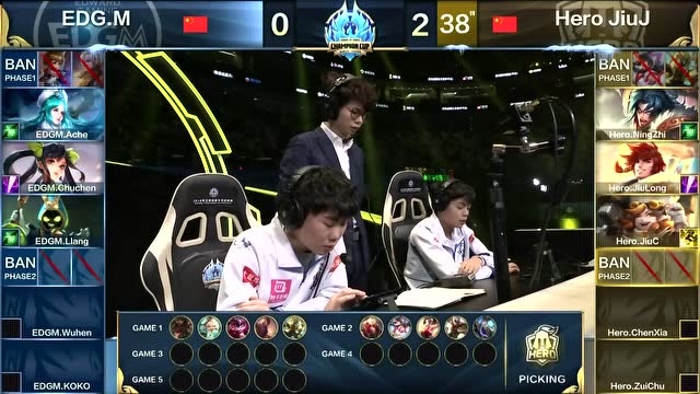 冬冠杯半决赛 EDGM vs Hero久竞 第三局免费观看