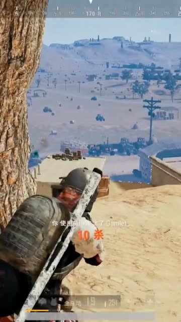 绝地求生：玩狙击最重要的就是自信，真正的高手从来不回头看击杀免费观看