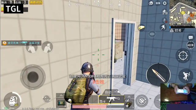 刺激战场：王牌logo1V4，M416残血反杀动我试试？免费观看