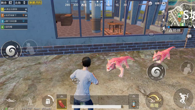 我可能是全服第一个被年兽击倒的人吧！免费观看