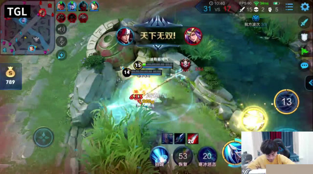 王者极限时刻:主播哈迪斯,势不可挡韩信，拜托谁来补一刀免费观看