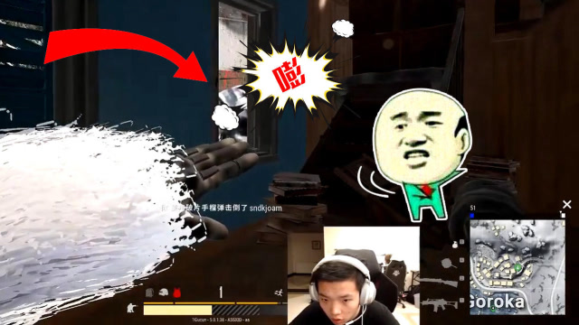 主播搞搞事81：孤存被攻楼1V4轻松反杀！乐神单排再遇快递员？免费观看