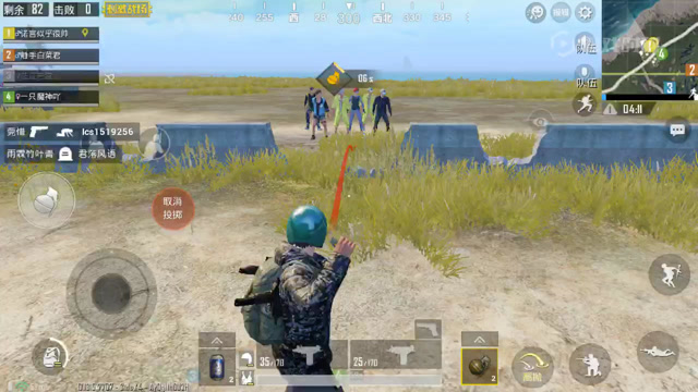 想跟我一起玩自建房吗？免费观看