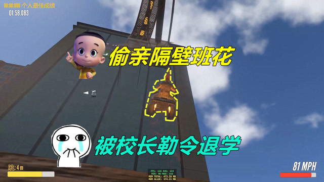 送儿子上学：儿子偷亲隔壁班花，被校长勒令退学，爸爸：早恋而已啦！免费观看