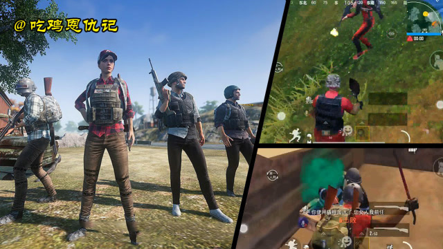 刺激战场：全程不用枪，砍刀，平底锅，统统派上用场免费观看