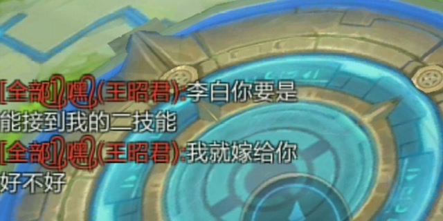 这就过分了，怪不得李白没媳妇免费观看