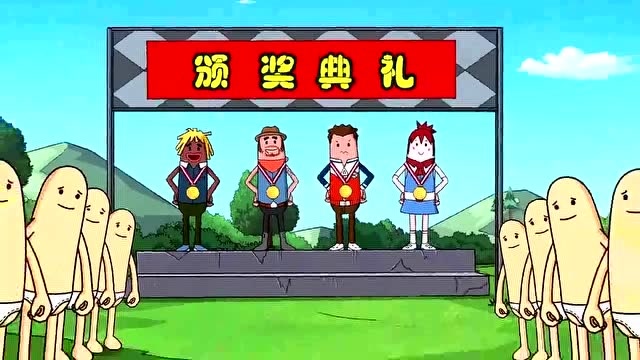 香肠派对：萌妹四人组真是硬实力，运动会独揽了金牌免费观看