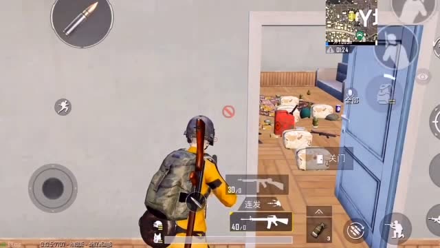 虽然知道这是在钓鱼，但是看见这么多装备还是忍不住啊免费观看