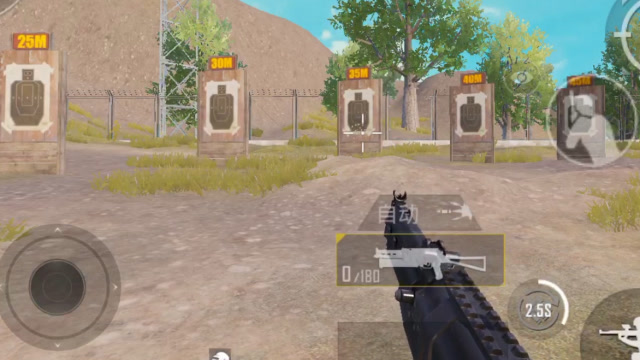 刺激战场：新版野牛冲锋枪将取代UMP9，成为冲锋枪之王？免费观看