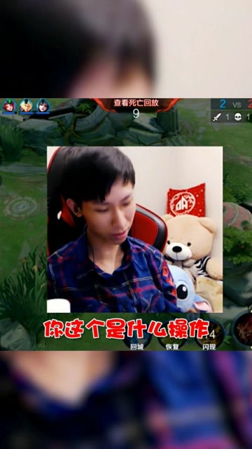 以为进了天堂，没想到却是另一个地狱免费观看