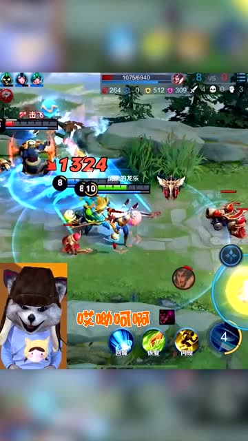 一刀不能解决你问题？那就再来一刀！但这是个啥情况？免费观看