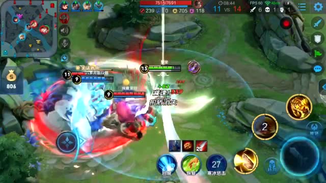 王者荣耀：裴擒虎带飞全场！队友说躺的很舒服免费观看