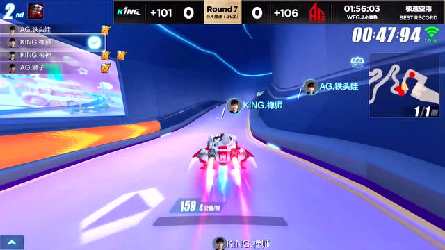 QQ飞车手游赛道纪录，AG.铁头娃极速空港1分39突破纪录免费观看