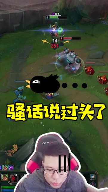 大司马作死立flag：机器人能把我拉进去我给你满分！免费观看