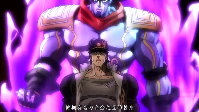 用jojo的方式打开LOL战斗学院阵营免费观看