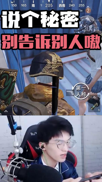 你过来，我给你看一个东西免费观看