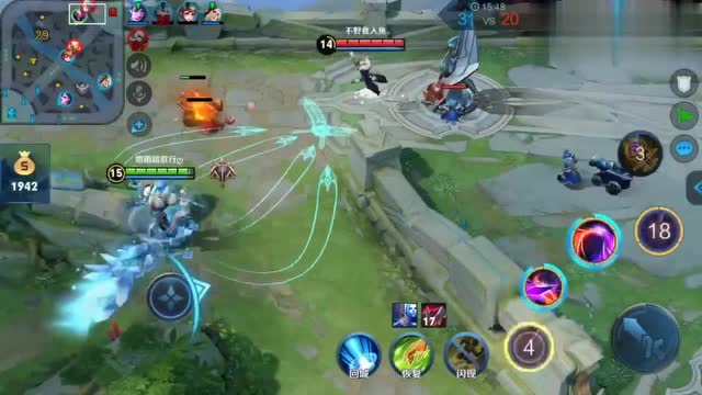 刺客流干将开自瞄挂一秒八剑命中率100%免费观看