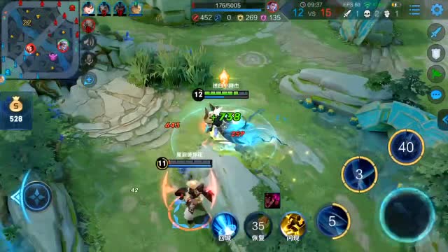 这是我这辈子都忘不掉的一个闪现！免费观看