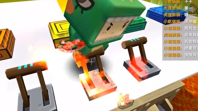 迷你世界：小表弟别闹了，快把过岩浆的通道打开，我知道错了免费观看