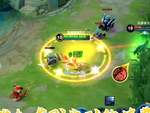 还记得刚开始的诸葛吗免费观看