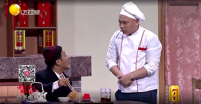 吃面小品 腾讯网