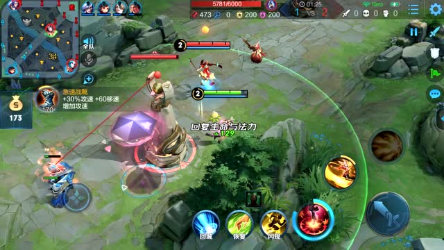 王者荣耀：公孙离新皮肤“无限星赏官”9月17日 正式上线免费观看